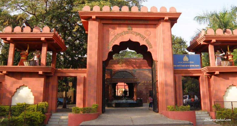 Chhatrapati Shivaji Museum