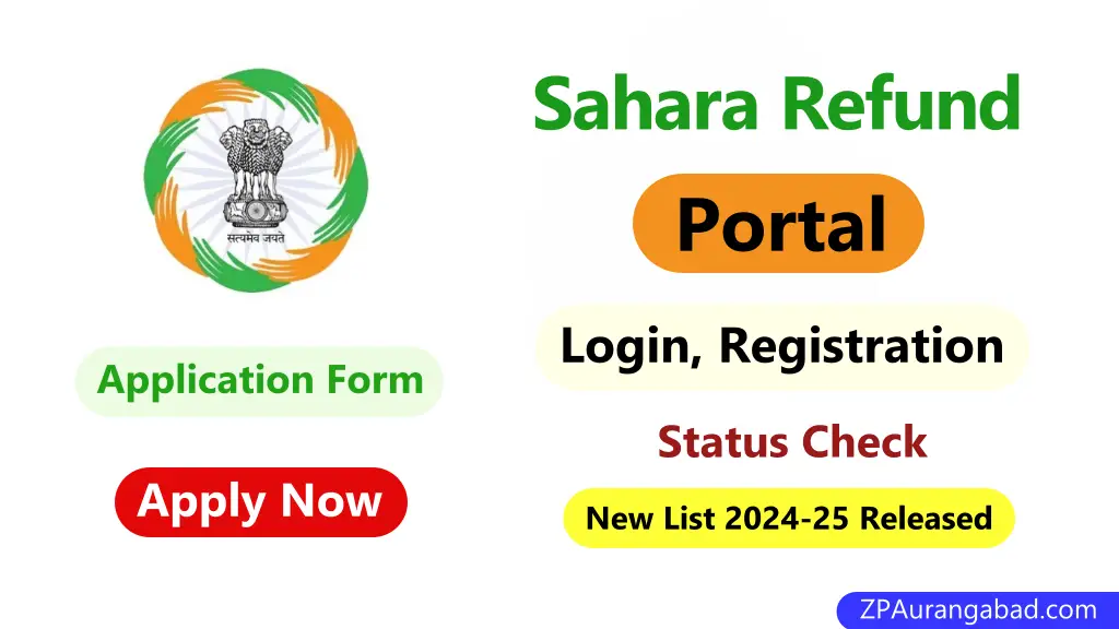 Sahara-Refund-Portal