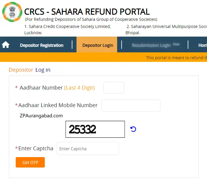 Sahara refund portal login