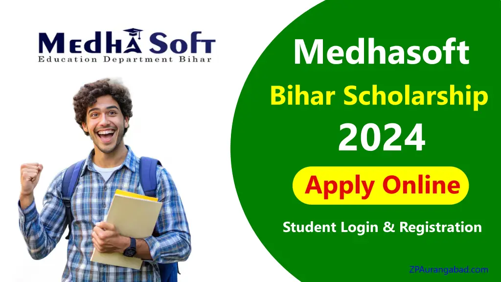 Medhasoft apply for bihar scholarship